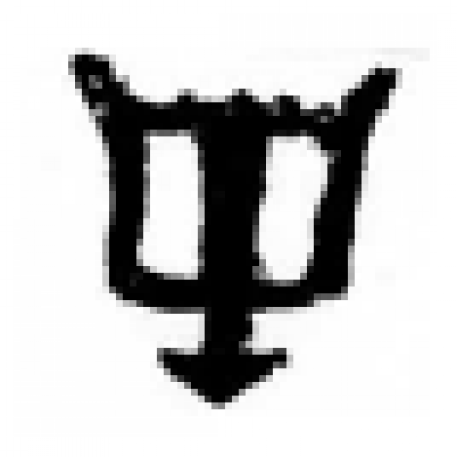 AG056E